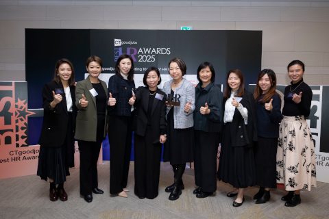 CTgoodjobs Best HR Award 2025